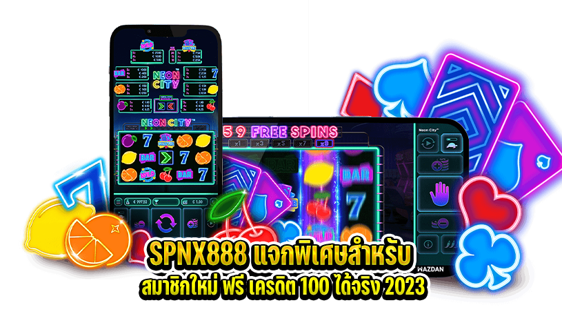 SPNX888 เว็บตรง สล็อต 888